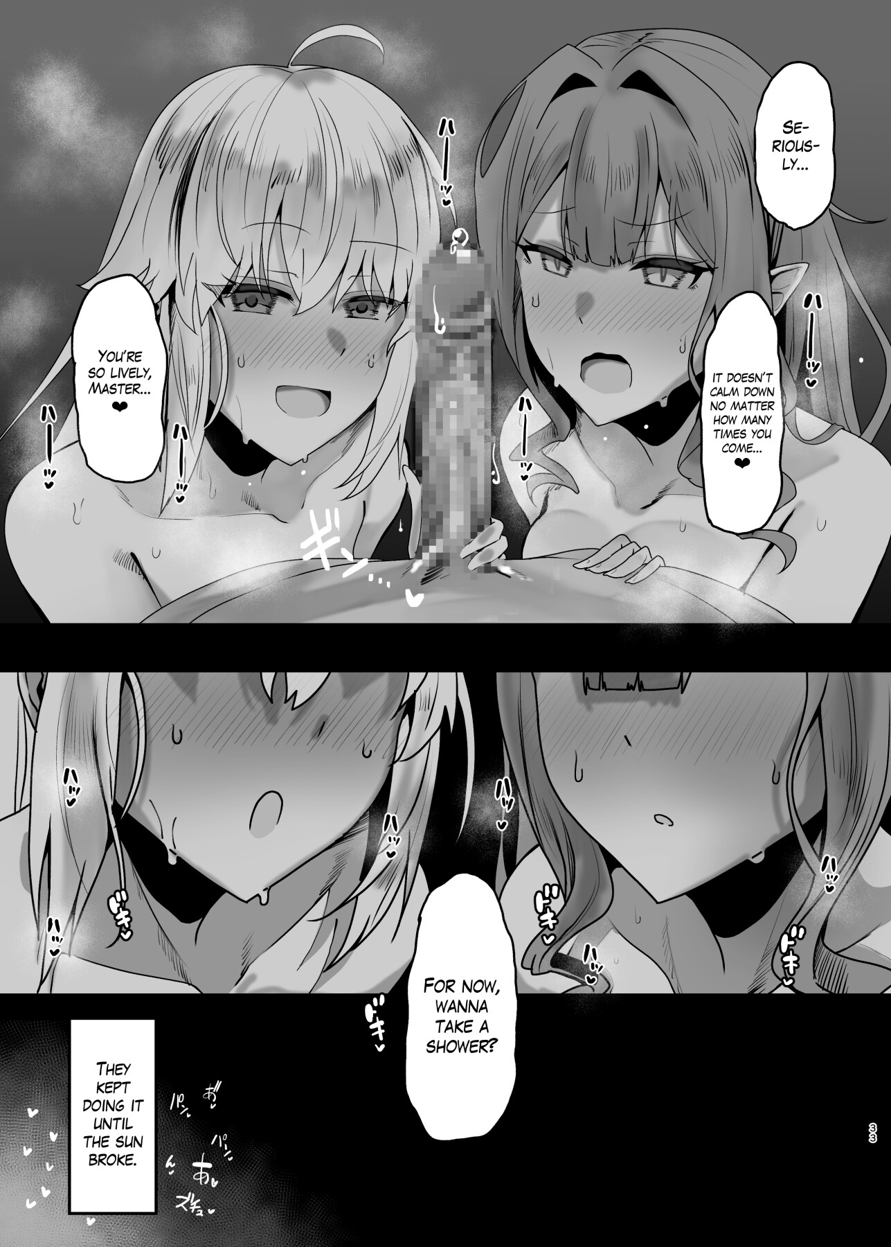 Hentai Manga Comic-Wanna Do a Three-Way?-Read-30